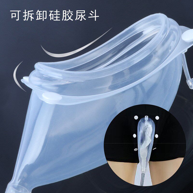 男士专用接尿器硅胶站立可行走z接尿器男用卧床护理老人接尿集尿