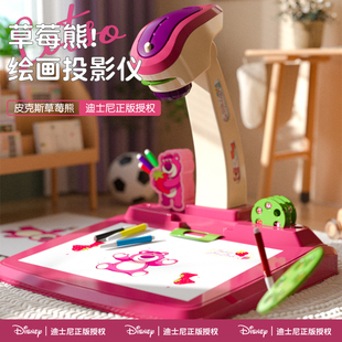 正版 6岁画画板涂鸦儿童益智玩具女孩 草莓熊投影画板家用4写字板3