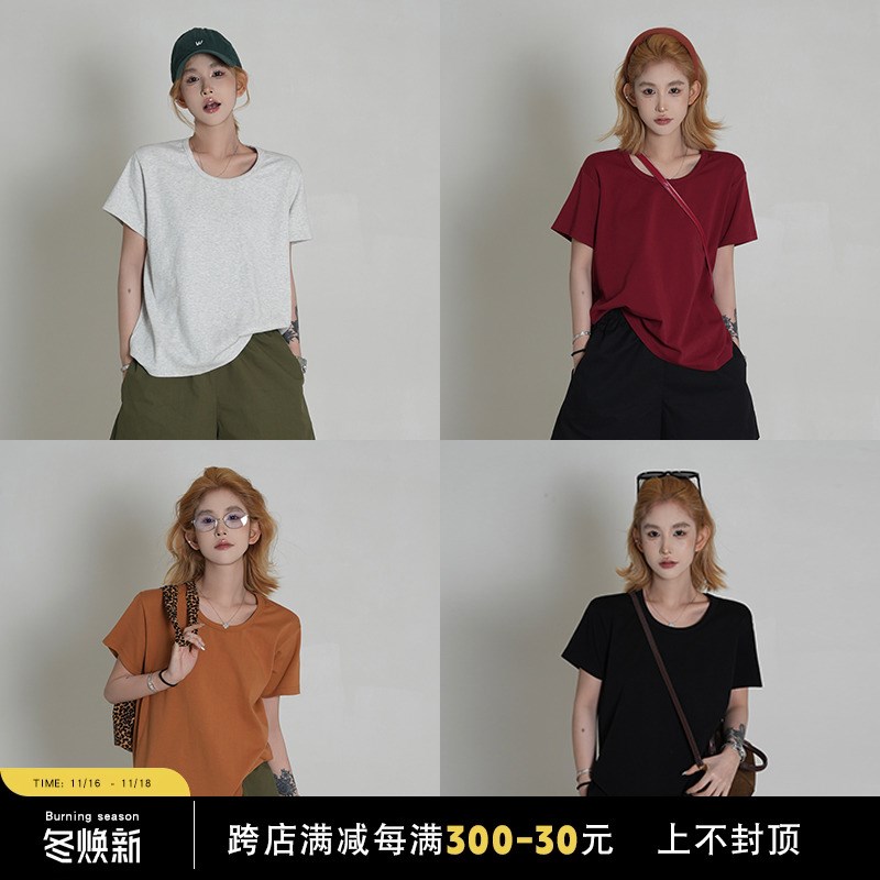 吴童童 红色薄款圆领短袖T恤女夏季新款韩系宽松休闲百搭套头上衣