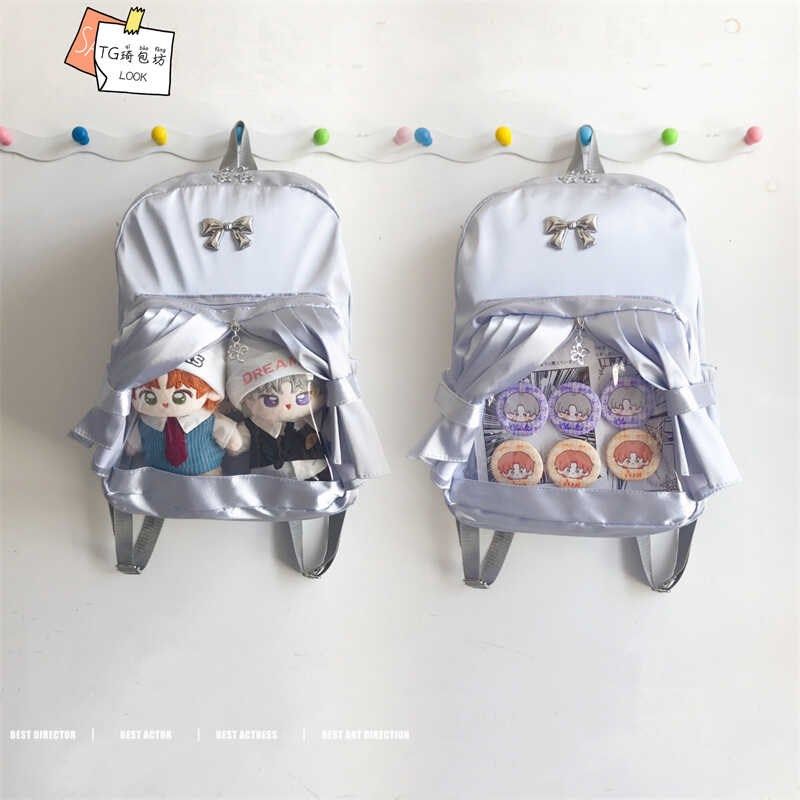 小众褶皱窗帘透明娃包20cm双肩包可爱休闲娃谷两用痛包学生书包女,箱包皮具/热销女包/男包,双肩背包,淘宝优惠券,粉丝福利购,淘宝优惠卷