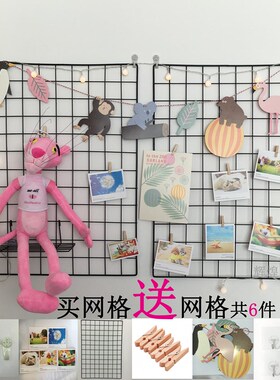 网格照片墙装饰 创意个性铁艺铁丝少女心房间布置寝室置物架铁架
