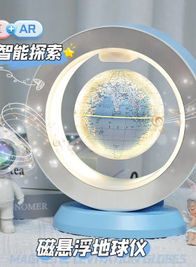 男童儿童生日益智玩具男生男孩8礼物9岁10的十6子7小U12七以上11