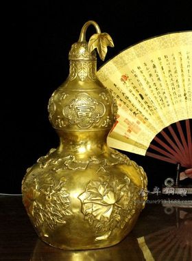 大号铜葫芦 高40公分玉堂富贵牡丹葫芦摆件 T福禄金属铜器