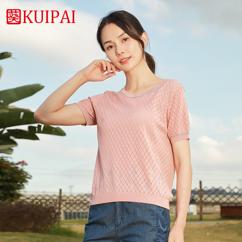 葵牌螺纹圆领菱形纹短袖针织t恤衫中年妈妈透气夏宽松气质女上衣