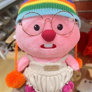 4正版 小海狸LOOPY公仔露比玩偶20厘米玩偶娃娃挂件送女生生日礼物