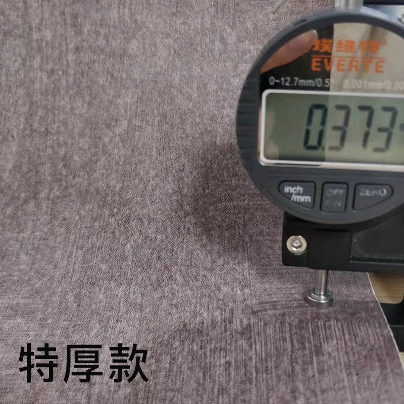 韩版特厚PVC墙布十字纹现代简约防F水抗污纯色卧室客厅背景墙墙纸