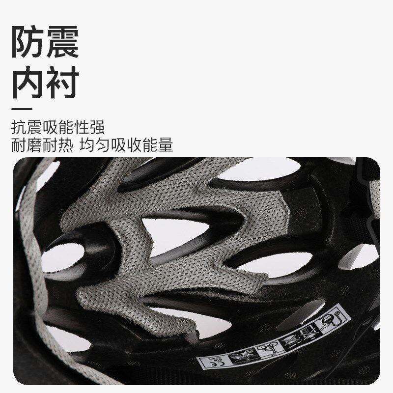 骑行装备配件批j发山地车一体成型安全防护帽单车透气自行车头盔