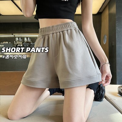 运动短裤女2025新款夏季薄款宽松显瘦外穿三分裤休闲跑步五分裤子