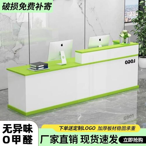 收银台吧台新中式公司前台桌w柜台服装店美容院简约现代轻奢接待