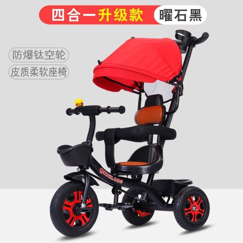 大号软座儿童f三轮车脚踏车1-3-6岁宝宝手推车自行车小孩车子童车