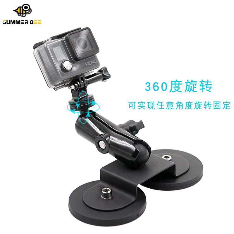 汽车手机磁吸支架双吸盘车载运动相机导航强磁车载配件适用gopro