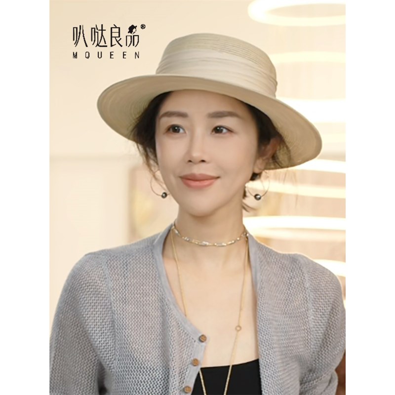 【叭哒不惑】时尚百搭褶皱平底草帽女户外百搭礼帽