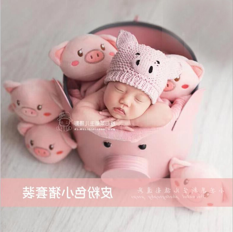 新生儿摄影道具儿童宝宝百天满月照粉色猪仔创意拍照衣服摆件装饰
