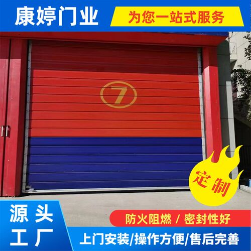 厂家直供 欧式防盗n卷帘窗户遮阳铝合金卷帘门 别墅车库自动遥控