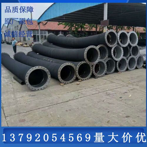 清淤排污 疏浚抗旱 农业灌溉专用橡胶管 F  DN200-500钢丝橡胶管