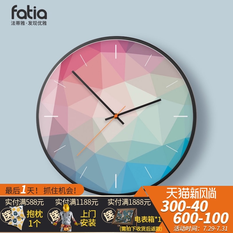 钟表时钟挂钟静音客厅画现代简约个性创意石英钟机芯大气家用北欧