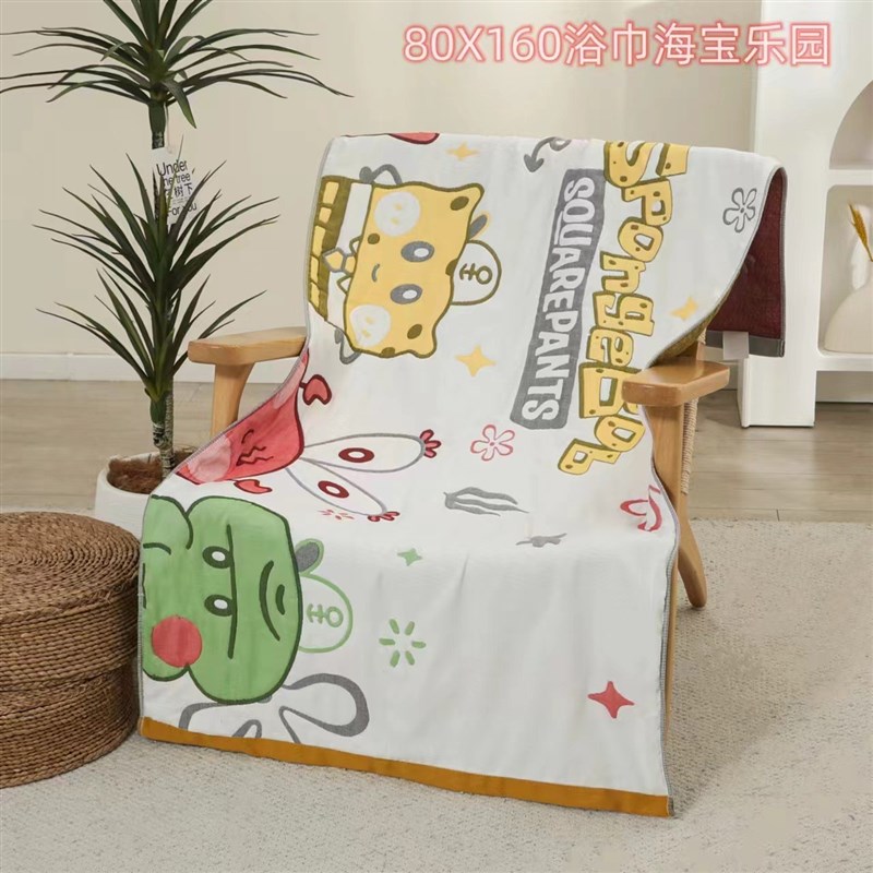 库洛米玉桂狗纯棉纱布浴巾超大裹巾通用加厚加大毛巾速干家用吸水