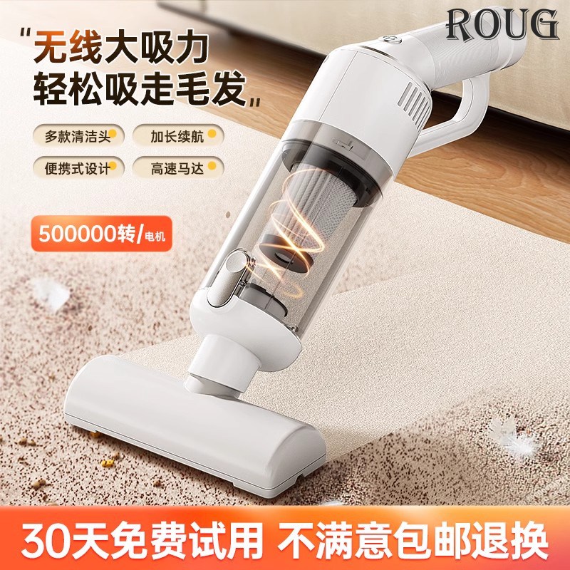 德国吸猫毛神器吸尘器清理专用宠物猫咪全自动粘床上除毛去浮毛器