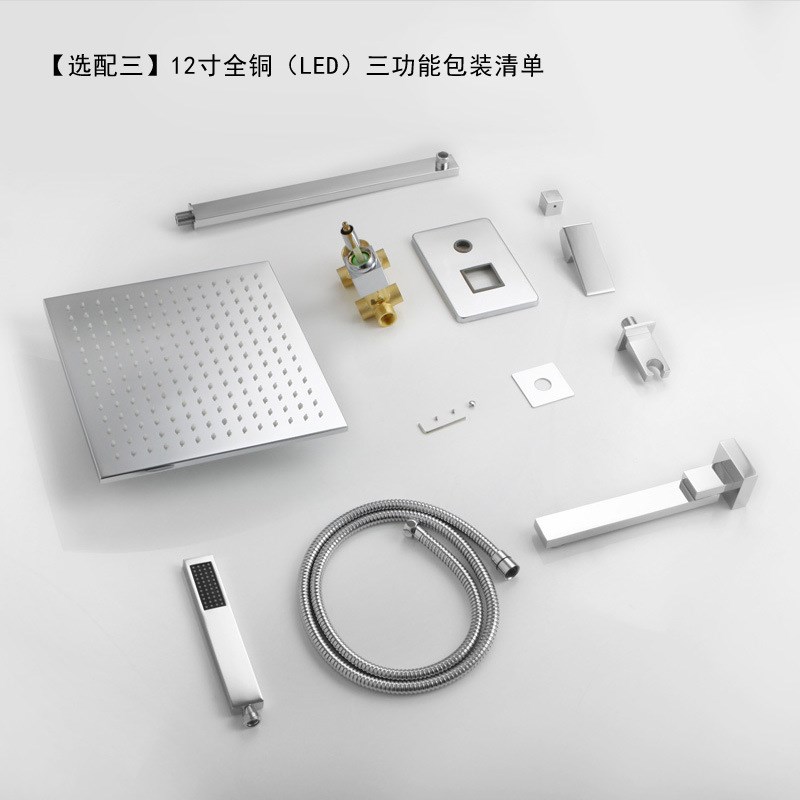 全铜入墙式折叠i冷热混水龙头三功能暗装LED水力发光淋浴花洒套装