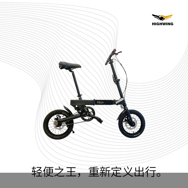迷你铝合金折叠自行车超轻脚踏单车成人可放汽车后备箱自驾游运动