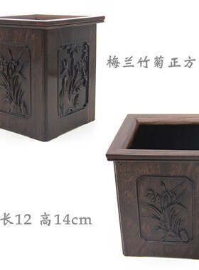红木雕刻笔筒工艺品摆件实木黑檀A木质复古办公桌摆件梅兰竹菊笔