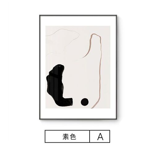 莫兰迪色a系文艺抽象简约线条装饰画简约现代客厅卧室壁画艺术挂