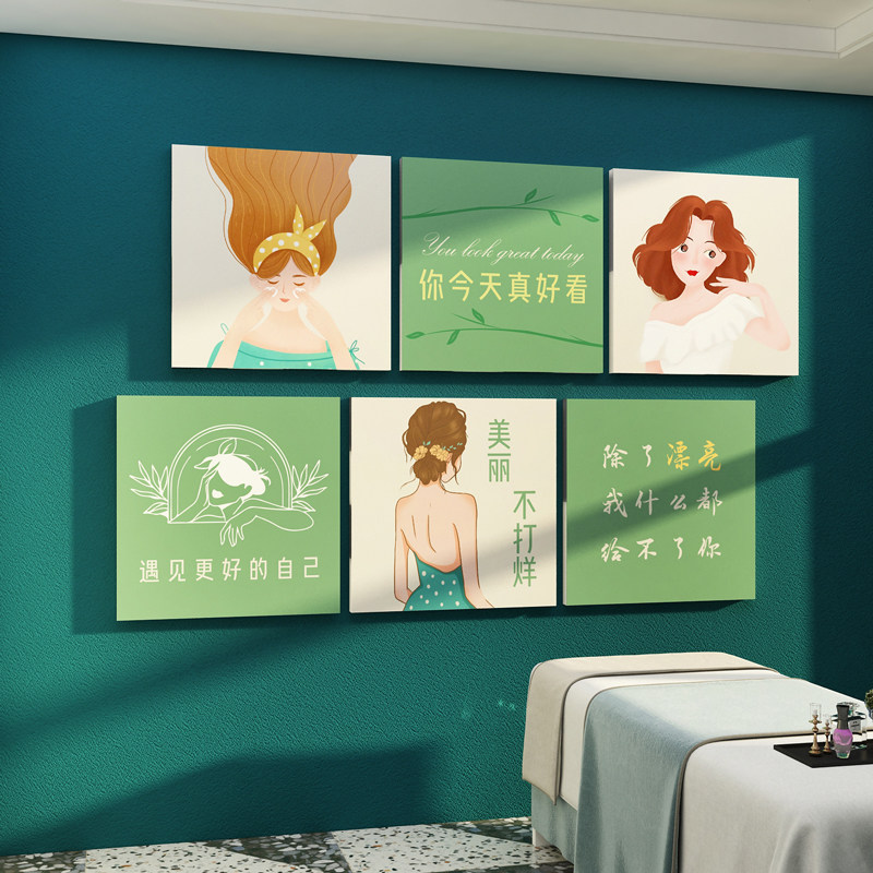 网红美容院背景墙面装饰品形象设计大厅房间布置服装店摆件贴纸画