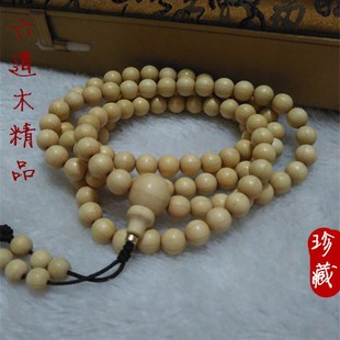 五台山六道木降龙木手工佛珠手串饰品木质念珠产地价【定制】