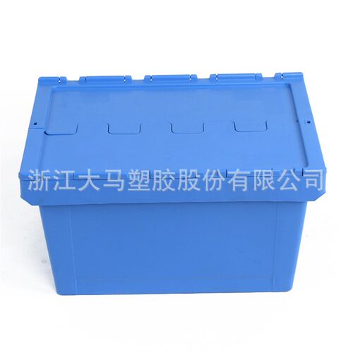 供应 蓝色塑料j加盖加厚周转箱 6040斜插箱收纳储物箱整理箱