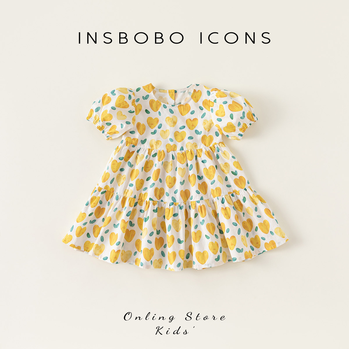 女童连衣裙夏装2023新款儿童裙子夏天衣服小女孩洋气公主裙潮童装