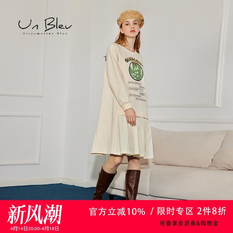 连衣裙女春季新款小个子宽松休闲学院风女装白色拼接针织卫衣裙子