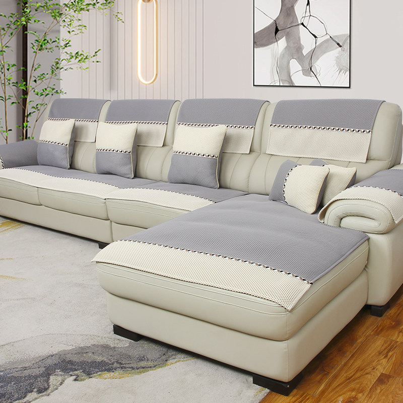 真皮沙发专用沙发垫防滑坐垫四季通用轻奢现代高端贵妃沙发套罩巾