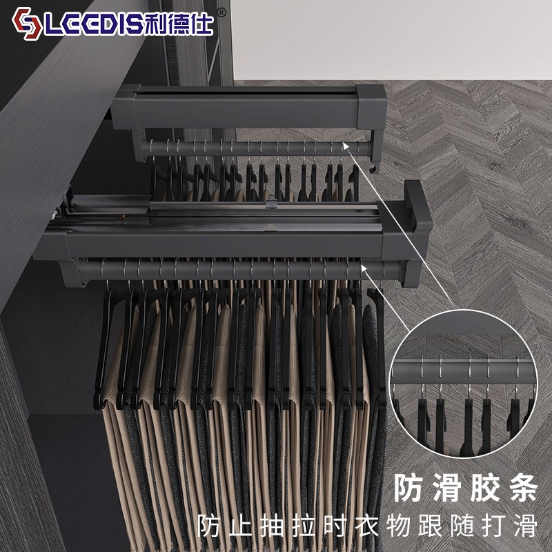 顶装衣柜抽拉裤架衣帽间收纳神器伸缩L裤抽阻尼滑轨推拉杆裤架