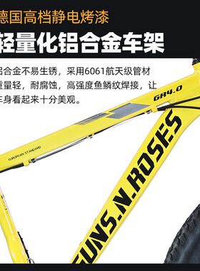 26寸铝合金沙滩雪地车4.0加A宽大轮胎山地车自行车男女式一体轮单