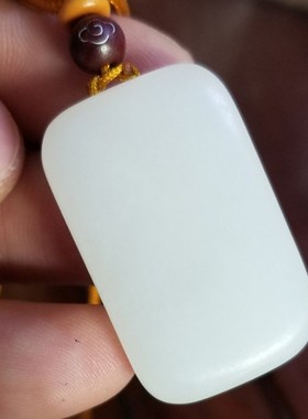 手镯边角料------厚道牌  xx