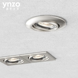 全光谱包豪斯嵌入式射灯家用小山丘筒灯无主灯客厅店铺洗墙天花灯