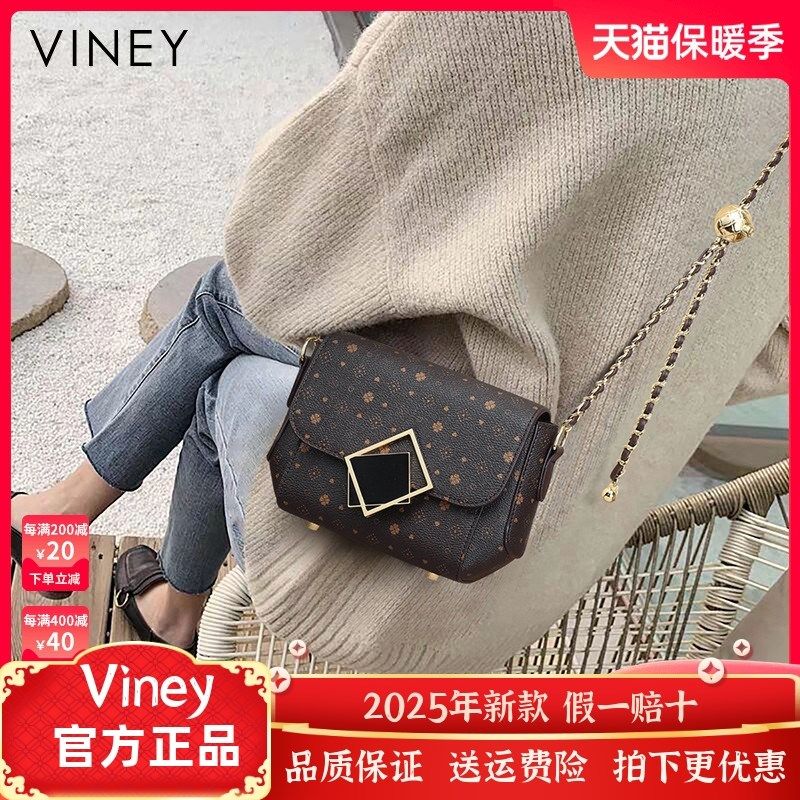 网红爆款新款包包秋冬潮网红斜挎小包百搭超火女包小众单肩链条包