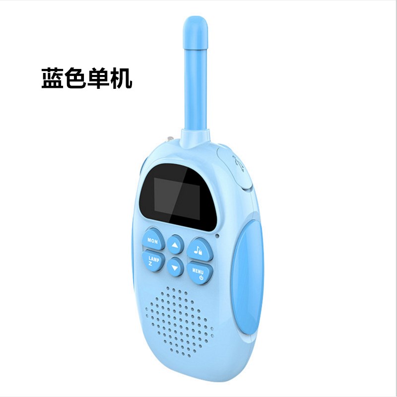 儿童对讲器机迷你卡通无线远距离情侣小孩亲子可T充电一对户外玩