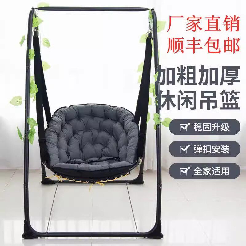 儿童秋千婴儿摇椅房间吊椅卧室宝宝摇篮吊牀户外吊篮X家用室内摇