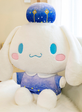 玉桂狗公仔大号玩l偶毛绒玩具布娃娃床上抱着睡觉抱枕送女生日礼