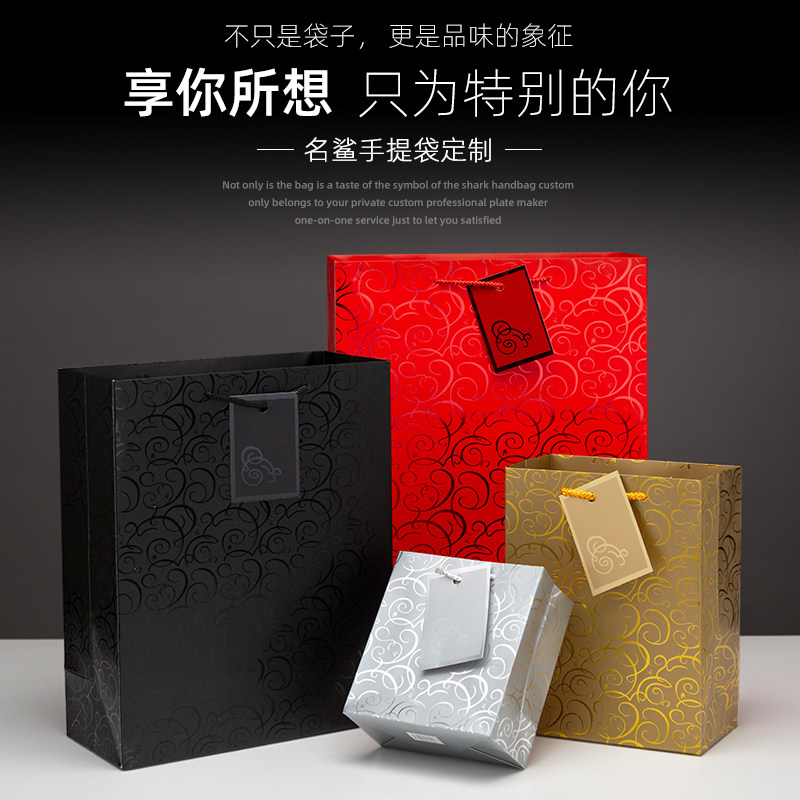 现货白卡纸袋定做服装袋礼t品袋手提纸袋定制袋购物袋子订做印log