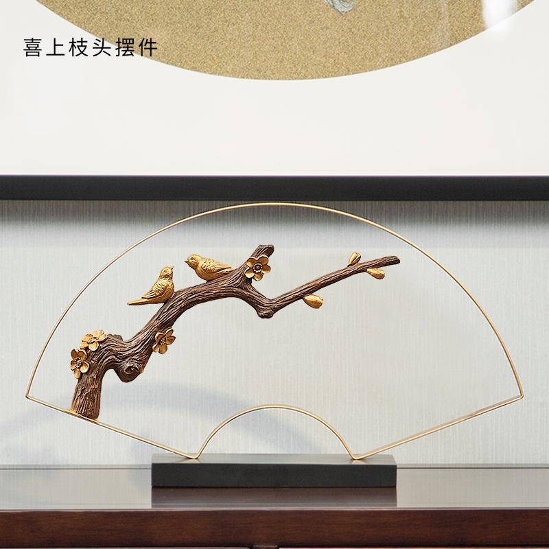 摆件玄关家居软i客厅新创意工艺品装饰品中式禅意办公室电视柜酒