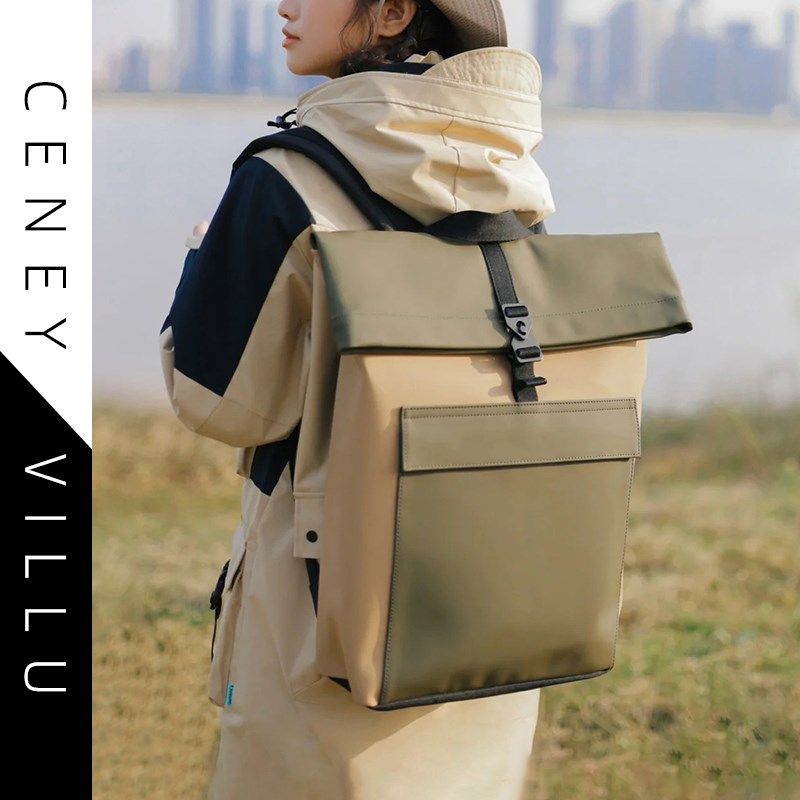 小众背包2024新款男女户外旅行双肩包高级感轻便防水电脑学生书包,箱包皮具/热销女包/男包,双肩背包,淘宝优惠券,粉丝福利购,淘宝优惠卷