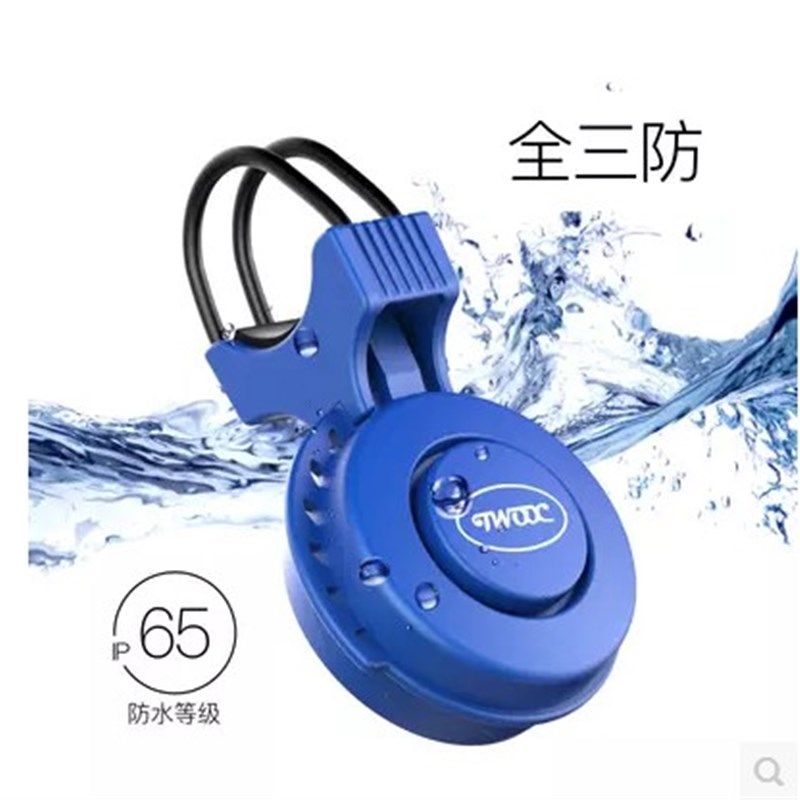 山地车车铃自行车铃铛电子喇叭超大声超响折叠车电动车单车配件