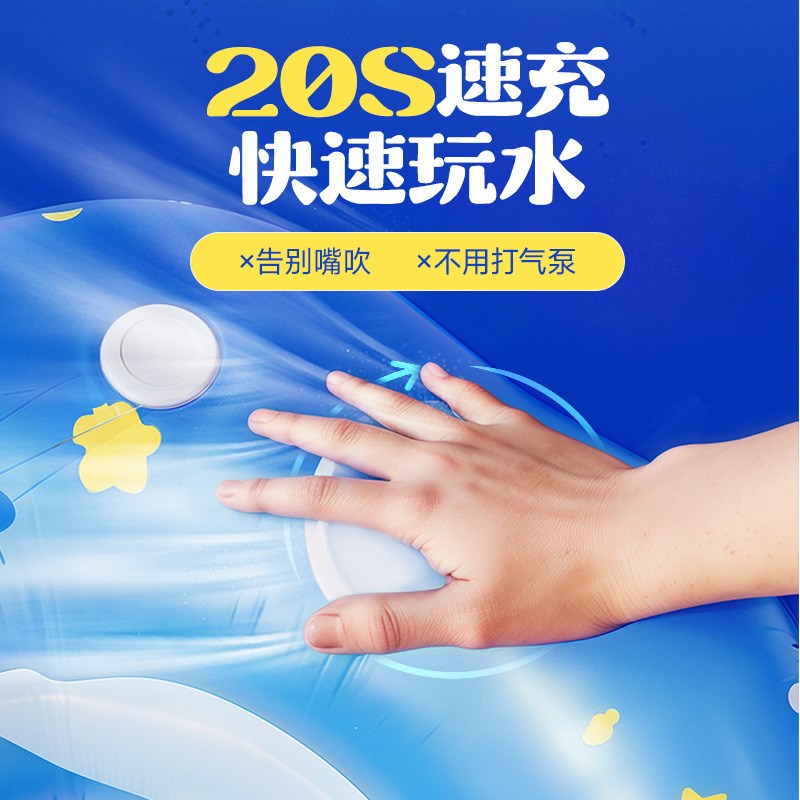 婴儿游泳圈脖圈新生儿宝宝幼儿颈圈洗澡项圈0O一12月儿童泳圈家用