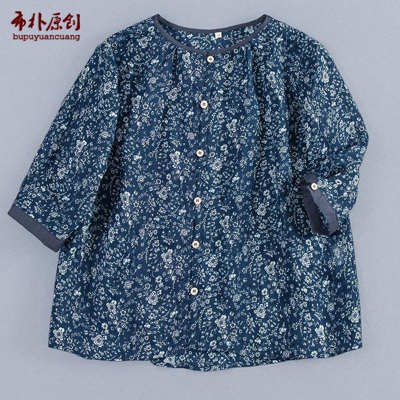 布朴家作2025夏季款100%极细苎麻新款碎花衬衫上衣短款五分袖开衫