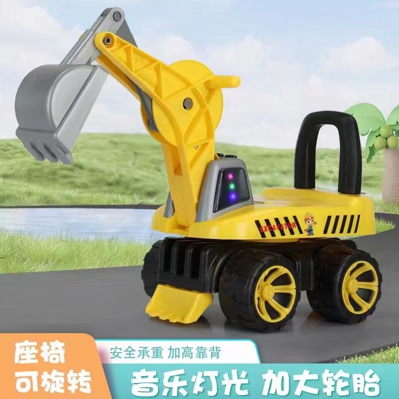 儿童挖掘机大号可坐人旋转座椅宝宝勾机老挖工程车小孩玩具挖土车