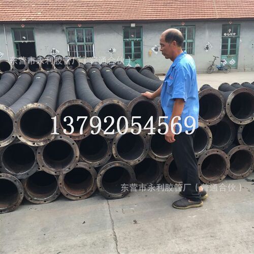 24寸大口径法兰钢丝胶管 600mm大口J径输水胶管橡胶钢丝埋吸管