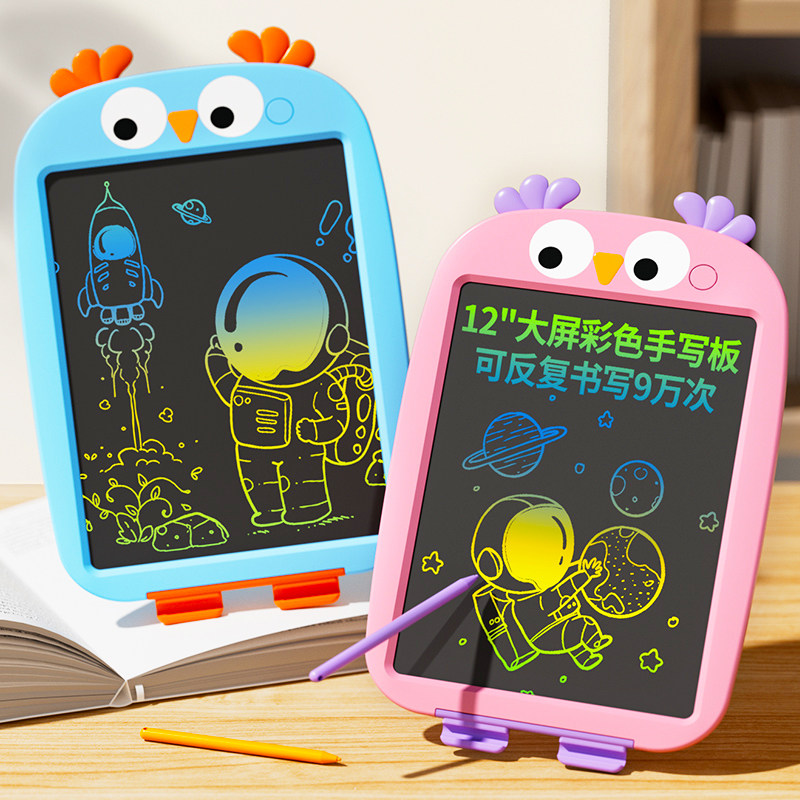 画板儿童写字板可消除大号电子绘画屏家用宝N宝涂鸦六一液晶手写
