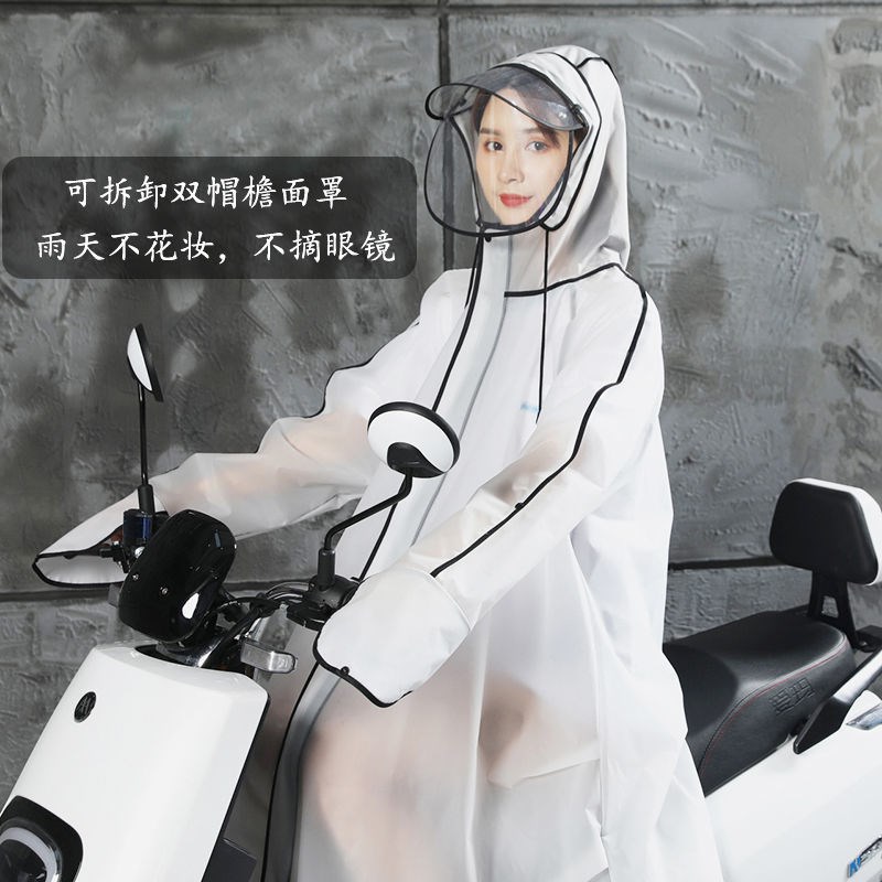 新款雨衣电动车长款全身防暴雨男女摩托单M人成人徒步雨披大人骑